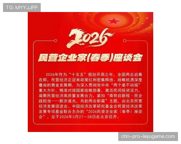 北京民企文化产业百强榜发布 CBA公司名列第76位,北京民营企业500强名单 北京民企文化产业百强榜发布 CBA公司名列第76位,北京民营企业500强名单